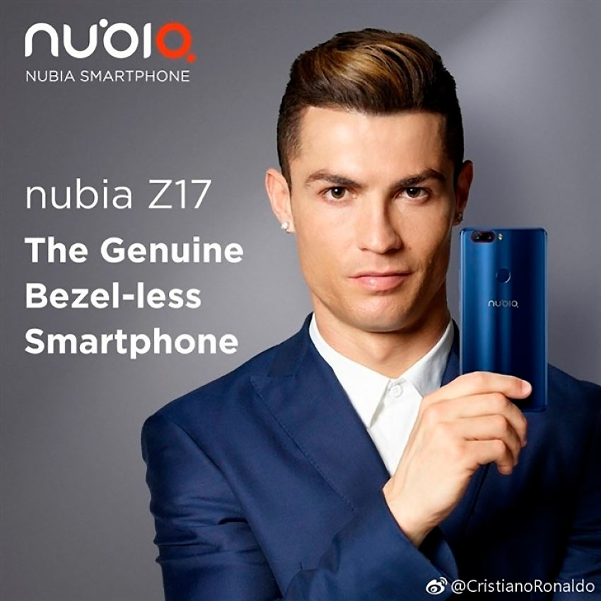 Nubia Z17