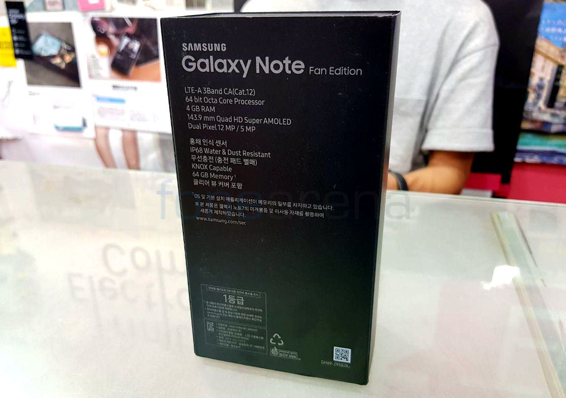 Galaxy Note FE