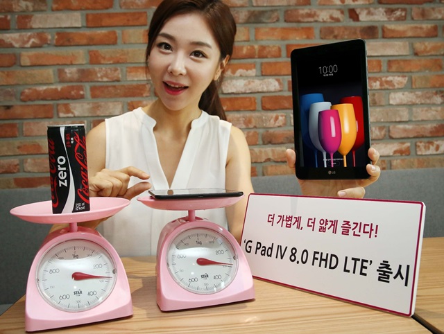 LG anuncia seu tablet LG G Pad 4 8.0 com tela Full HD e processador Snapdragon 435