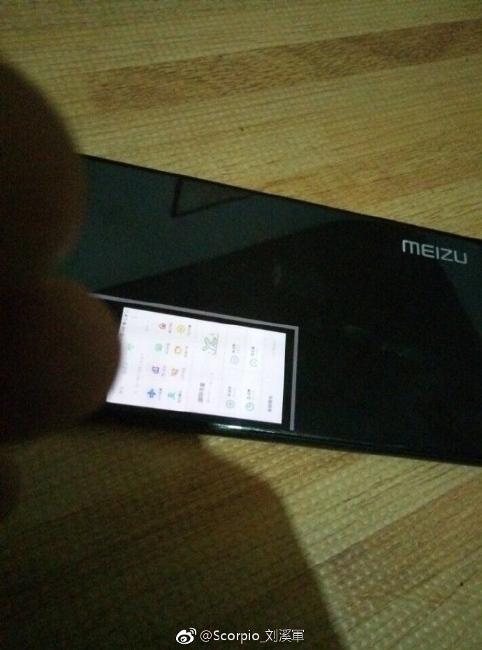 Meizu Pro 7