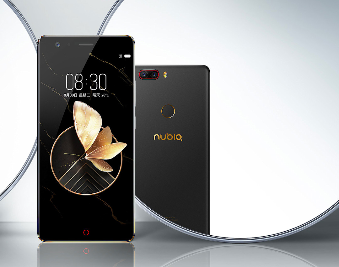 Nubia Z17 Lite