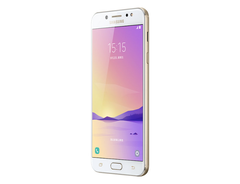 Galaxy C8