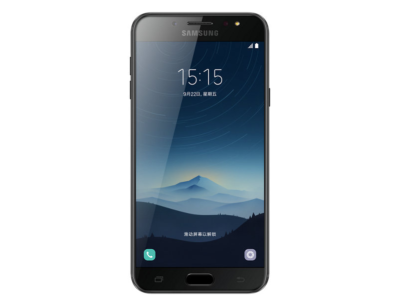 Galaxy C8