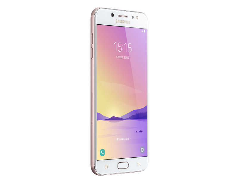 Galaxy C8