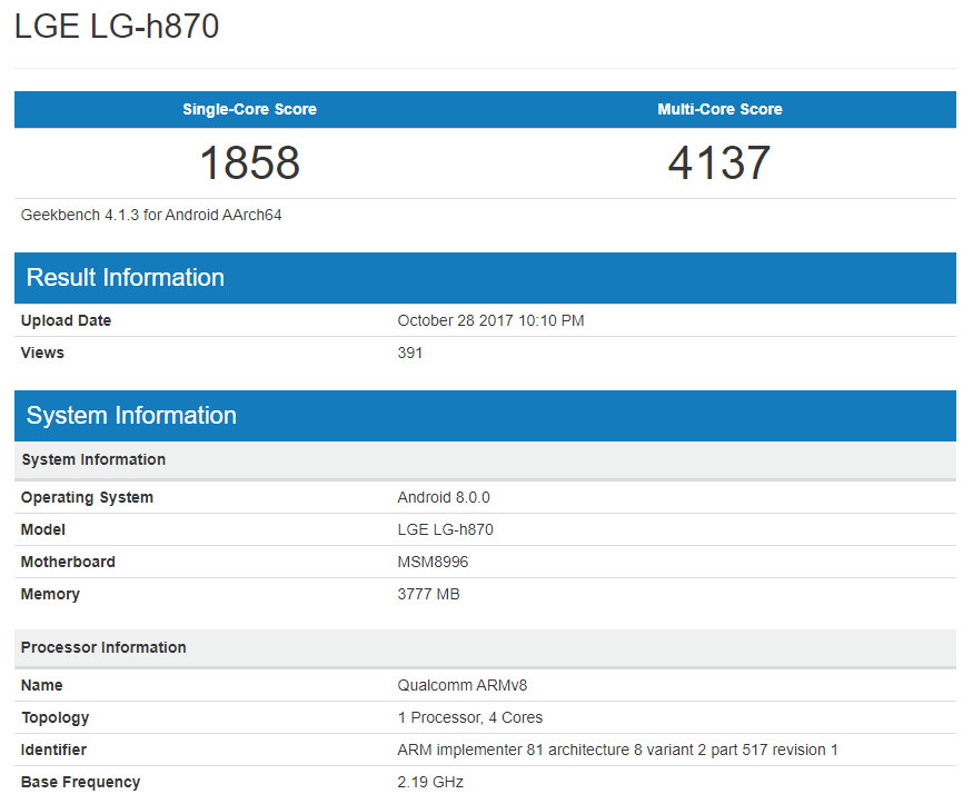 LG G6 Android 8.0 Oreo 