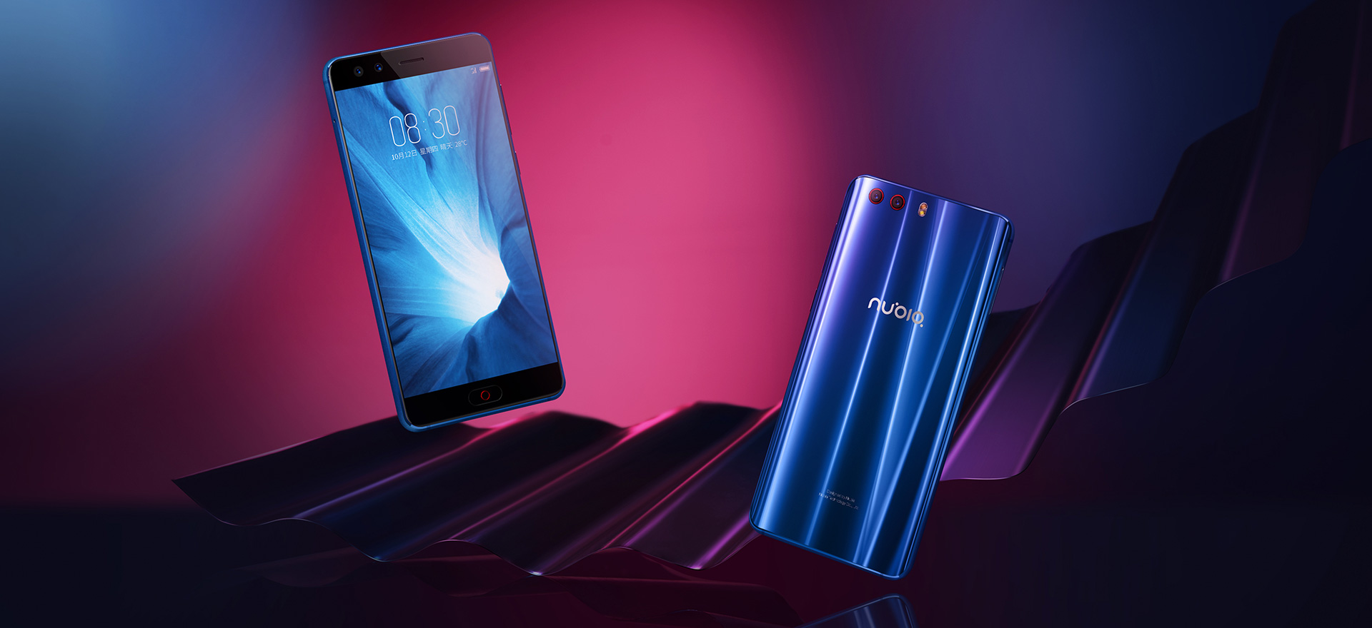 Nubia Z17 miniS