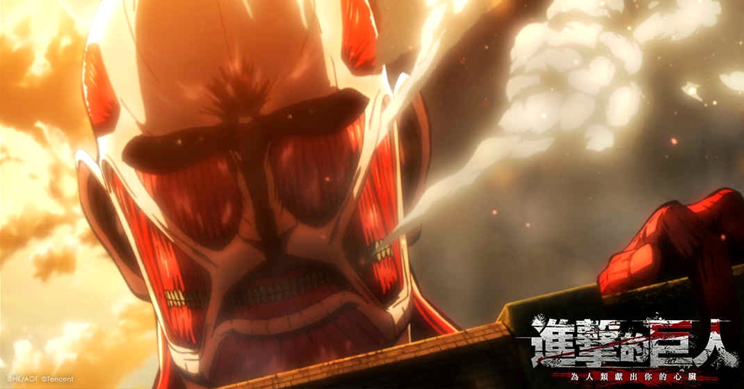 Attack on Titan: Dedicate Your Heart