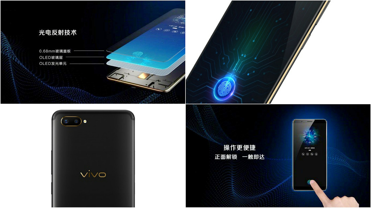 Vivo X20 Plus UD