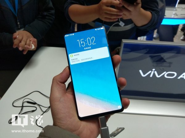 Vivo APEX