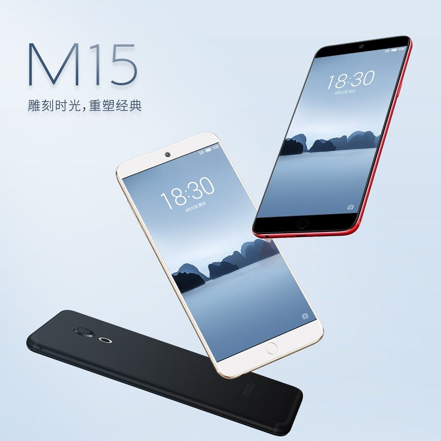 Meizu 15