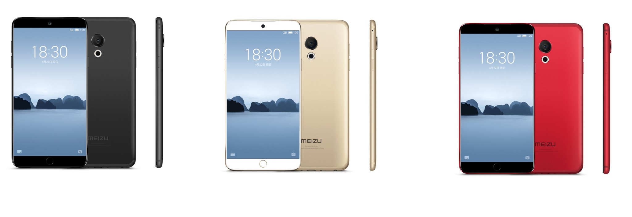 Meizu 15 Lite