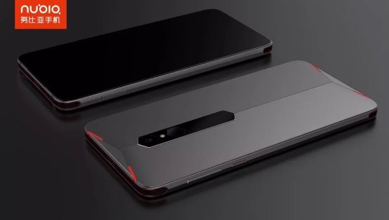 Nubia Smartphone para jogos