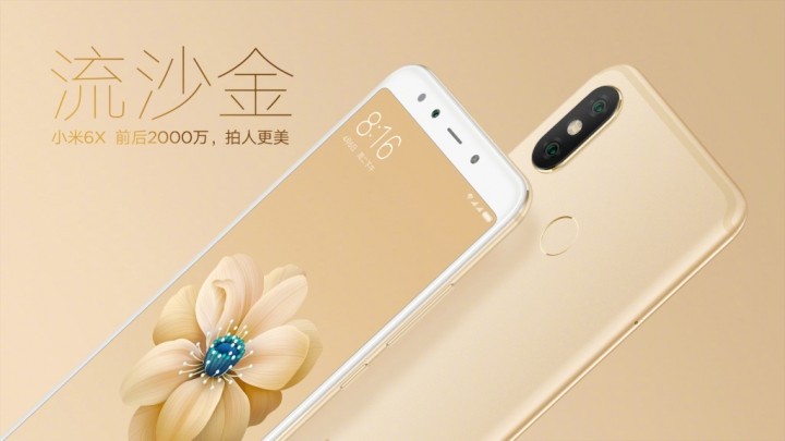 Xiaomi Mi 6X