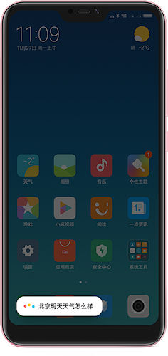 Xiaomi Redmi 6 Pro