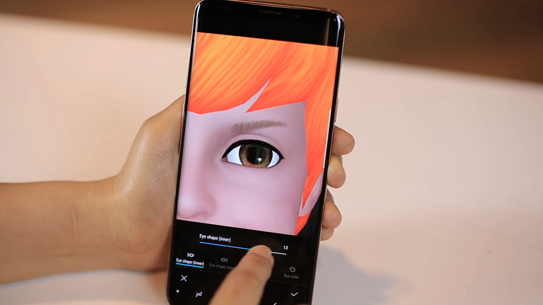 Samsung AR Emoji