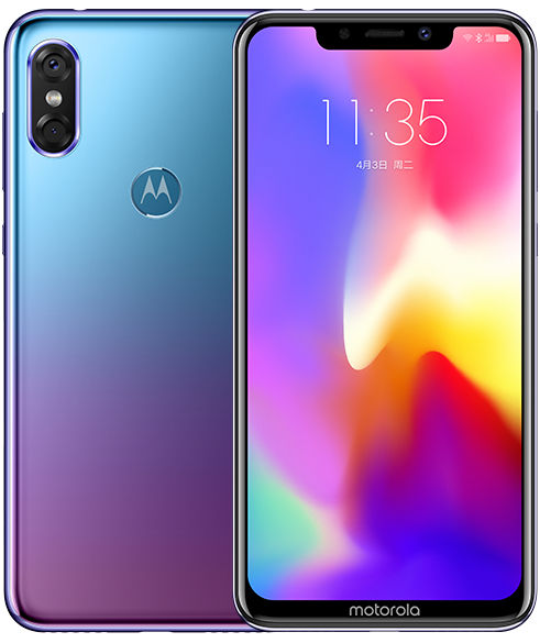 Motorola P30