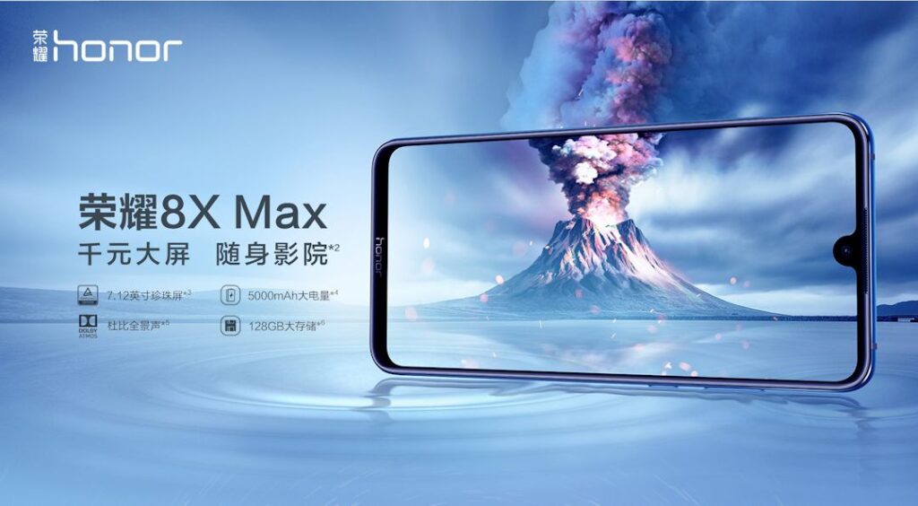 Honor 8X Max