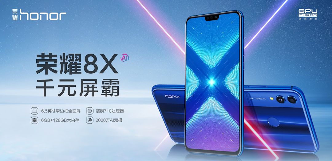 Honor 8X