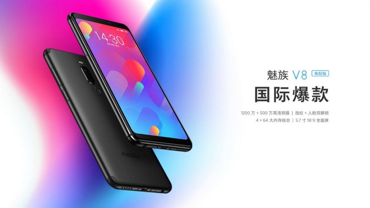 Meizu V8 ou Meizu M8