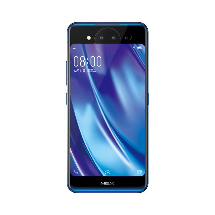 Vivo Nex Dual Display Edition