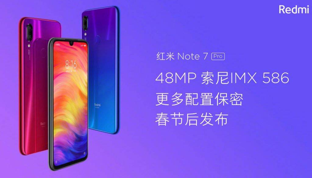 Redmi Note 7