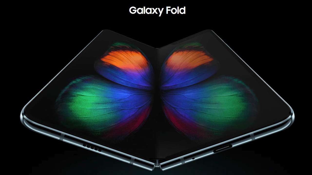 Galaxy Fold