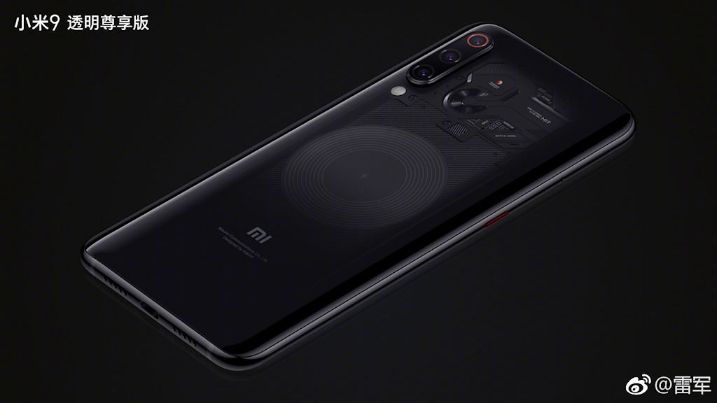 Xiaomi Mi 9 Explorer Edition