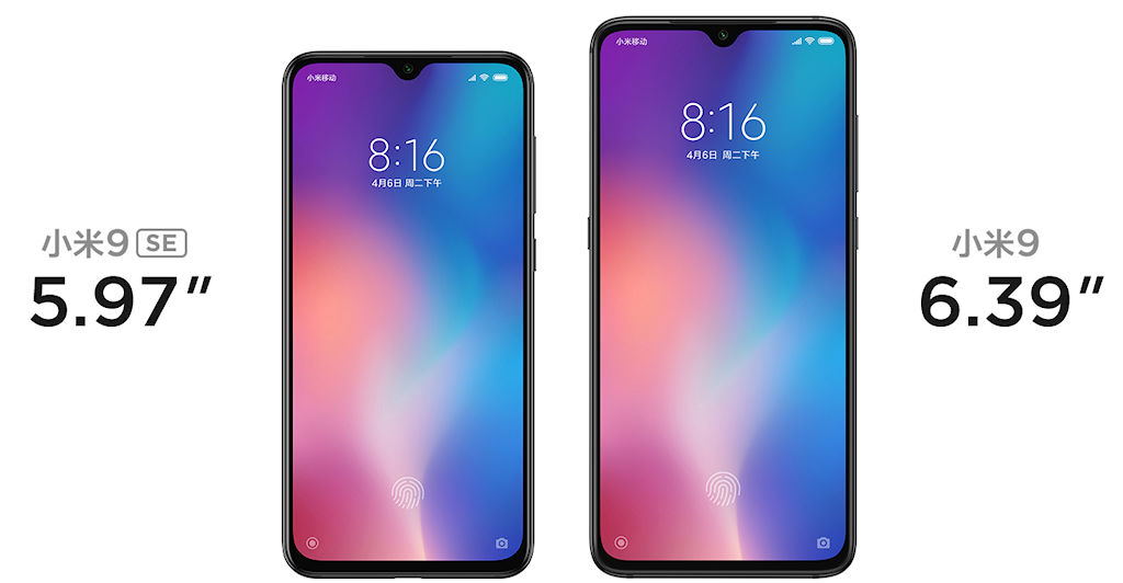 Xiaomi Mi 9 SE