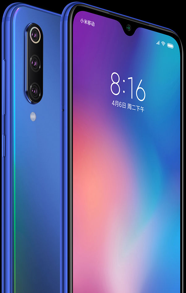 Xiaomi Mi 9 SE