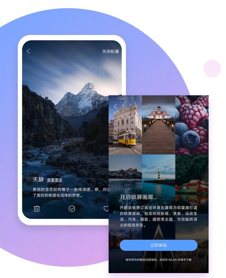 Zui 4.0