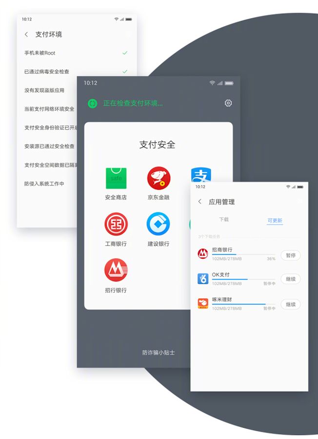 Zui 4.0