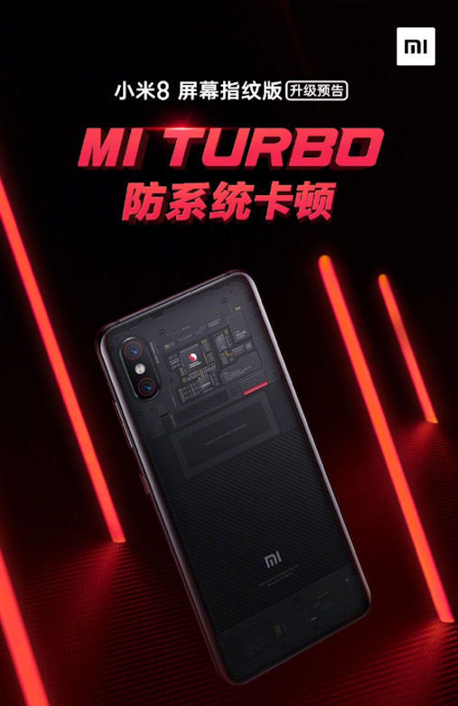 Mi 8 Mi Turbo