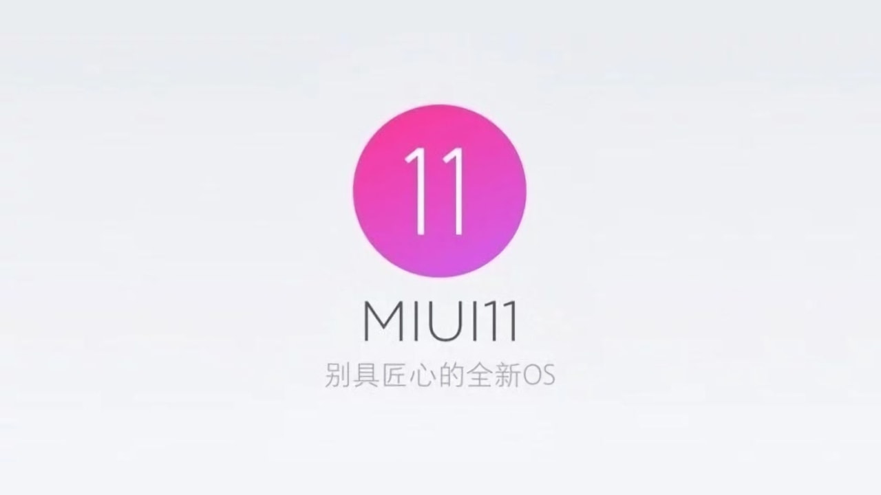 MIUI 11 logo