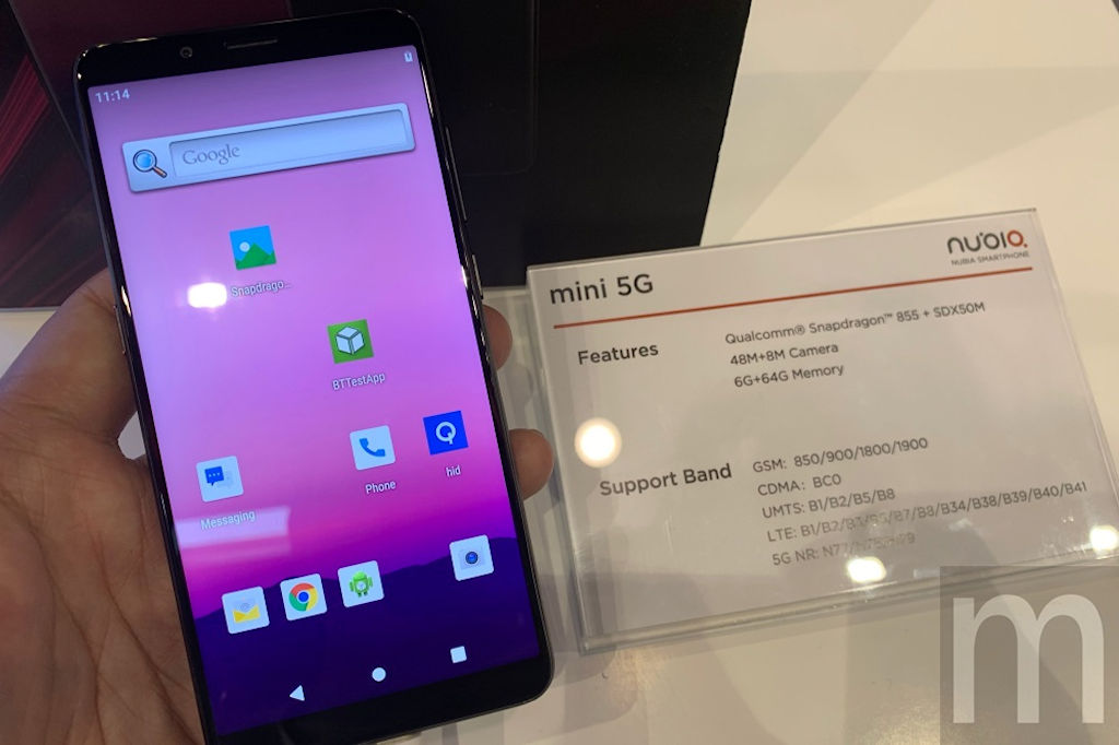 Nubia Mini 5G