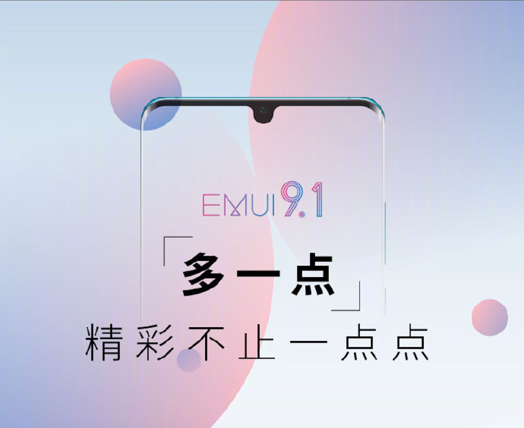 Personalização EMUI 9.1