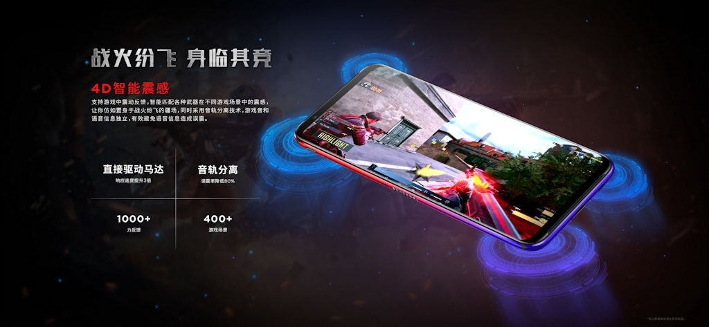 Nubia Red Magic 3