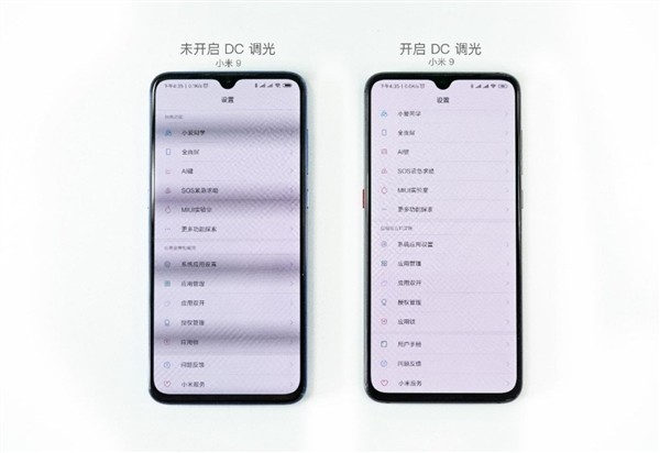 Xiaomi Modo DC Dimming ativado no Mi 9