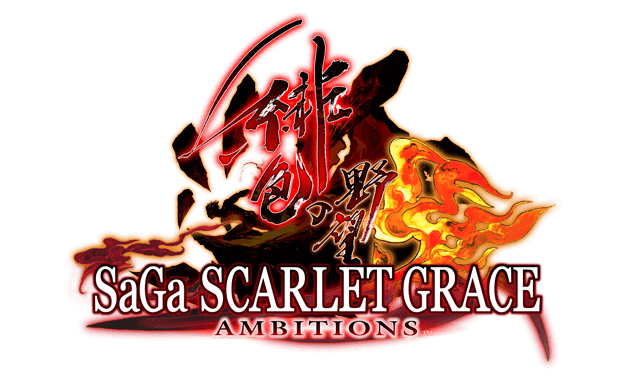 SaGa SCarlet Grace: Ambitions
