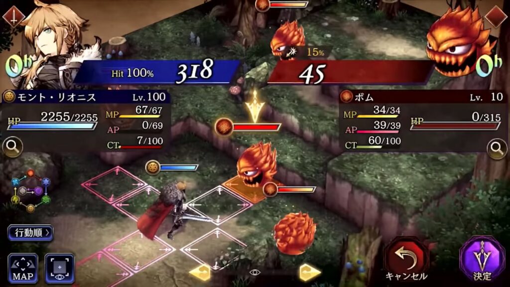 War of The Visions Final Fantasy Brave Exvius