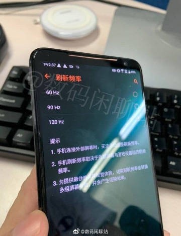 Asus ROG Phone 2