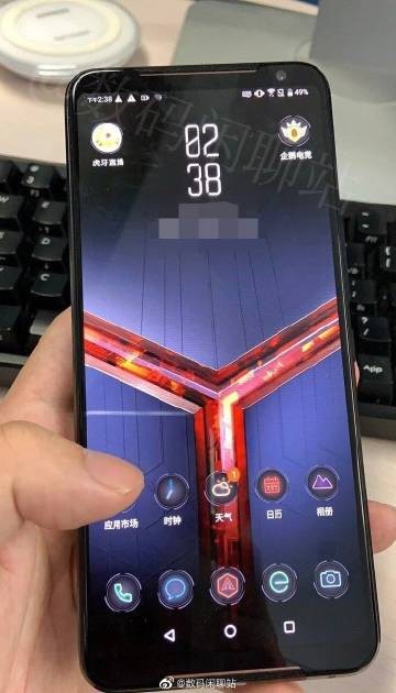 Asus ROG Phone 2