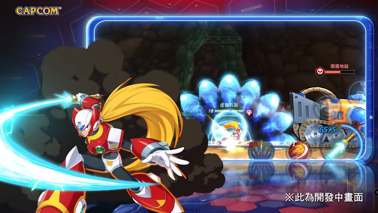 Mega Man X Dive (Rockman X Dive)