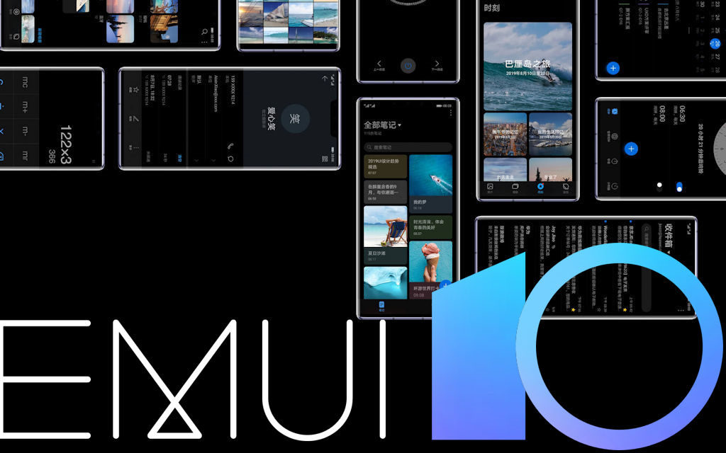 EMUI10