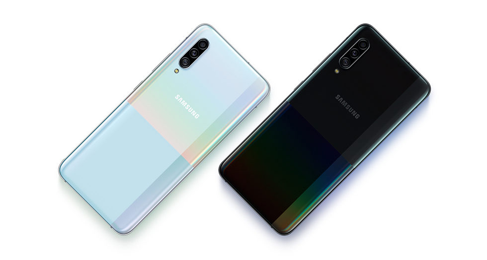 Galaxy A90 5G