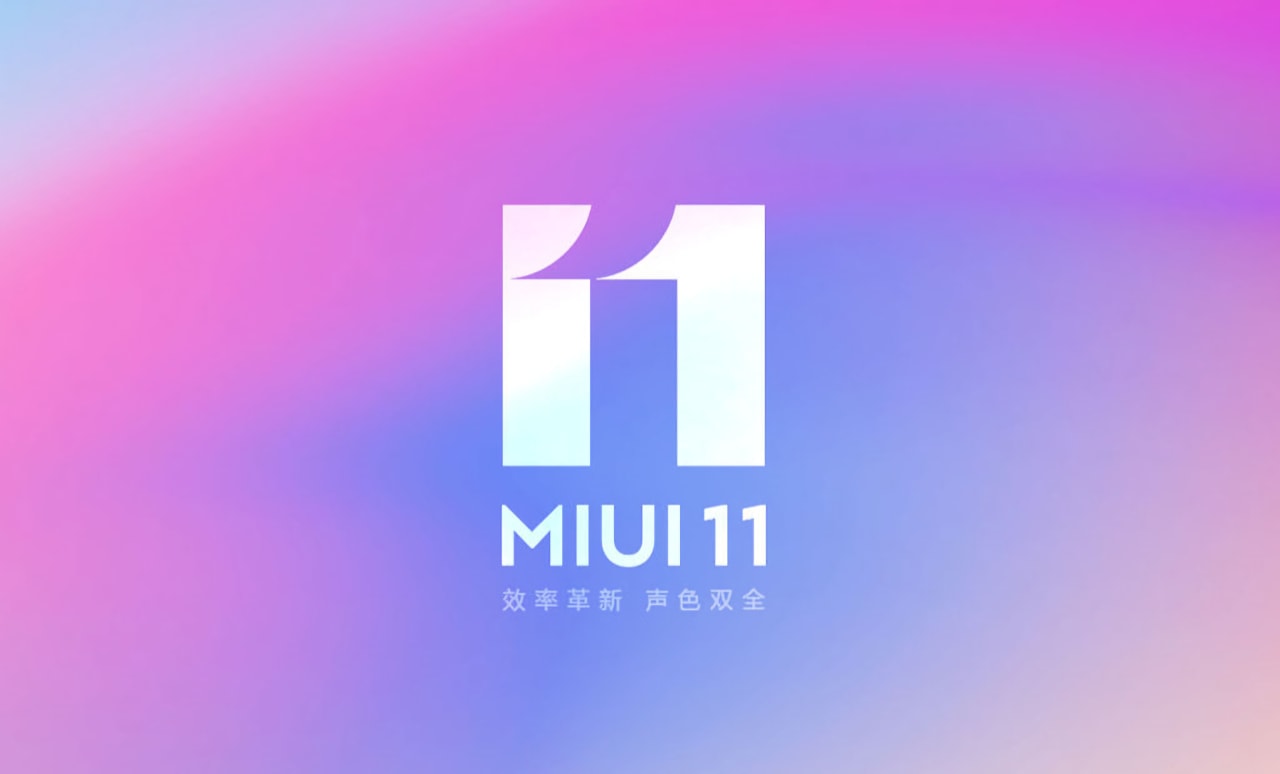 MIUI 11