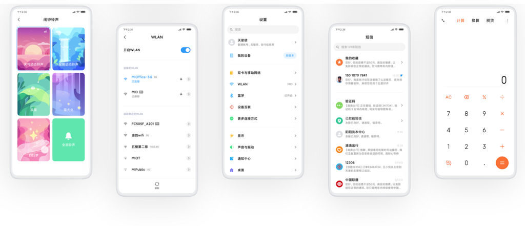 MIUI 11