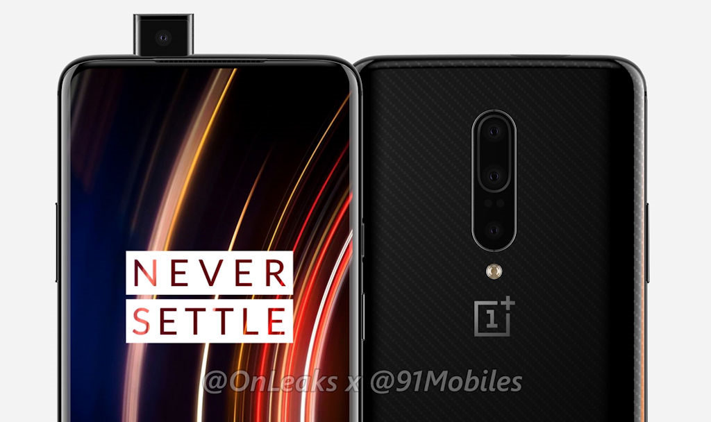 OnePlus 7T McLaren Edition