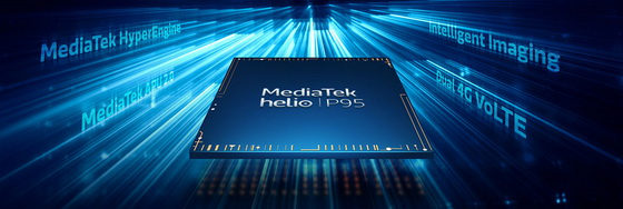 MediaTek Helio P95