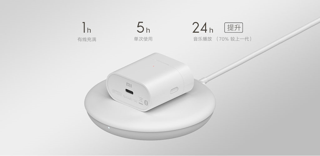 Xiaomi Mi Air 2S