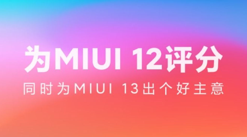 MIUI 12 e MIUI 13